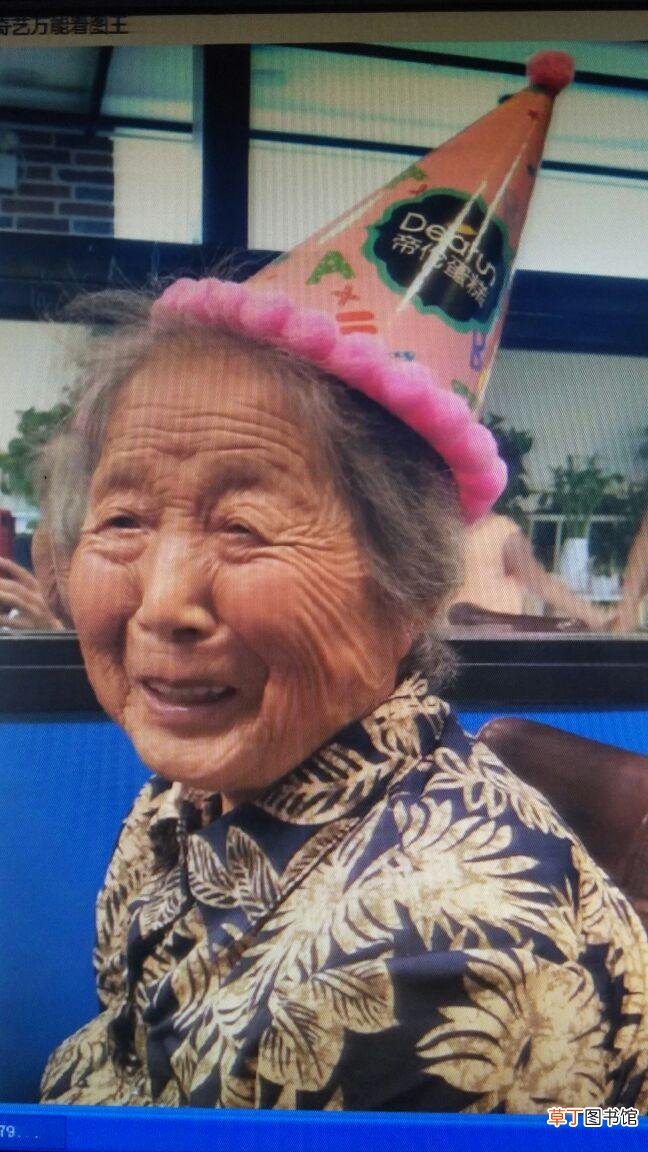 结婚七十年周年是什么婚 结婚七十周年是什么婚