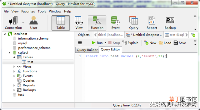 navicat连接测试不成功 navicat连接mysql