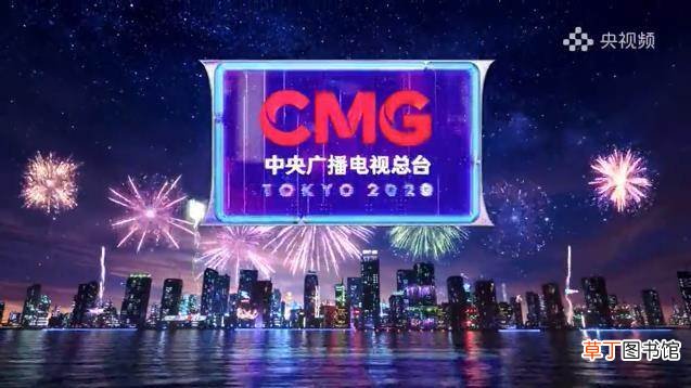 新疆女篮队长王丽丽将亮相东京奥运会 东京奥运会今天开幕