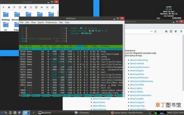 linux系统电脑推荐 linux服务器搭建教程
