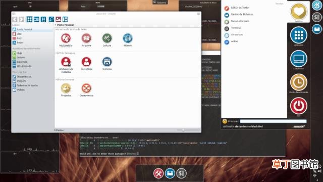linux系统电脑推荐 linux服务器搭建教程