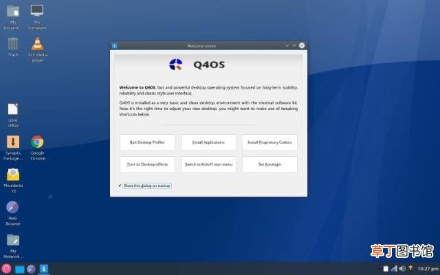 linux系统电脑推荐 linux服务器搭建教程