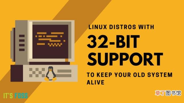 linux系统电脑推荐 linux服务器搭建教程
