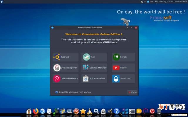 linux系统电脑推荐 linux服务器搭建教程