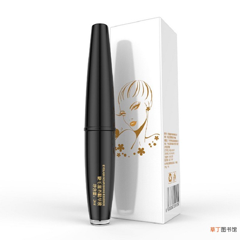 贝特优美睫毛增长液有效果吗