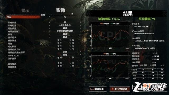 U盘精灵快速装机 u盘精灵