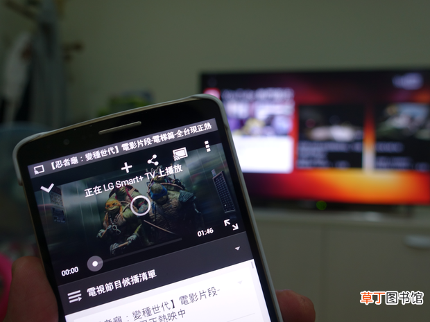 ipad投屏电视怎么设置方法 投屏电视怎么设置方法