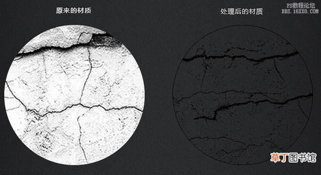 ps文件如何转换成ai矢量文件 矢量文件