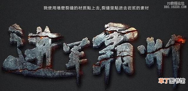 ps文件如何转换成ai矢量文件 矢量文件