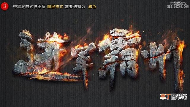 ps文件如何转换成ai矢量文件 矢量文件