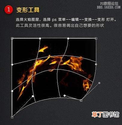 ps文件如何转换成ai矢量文件 矢量文件
