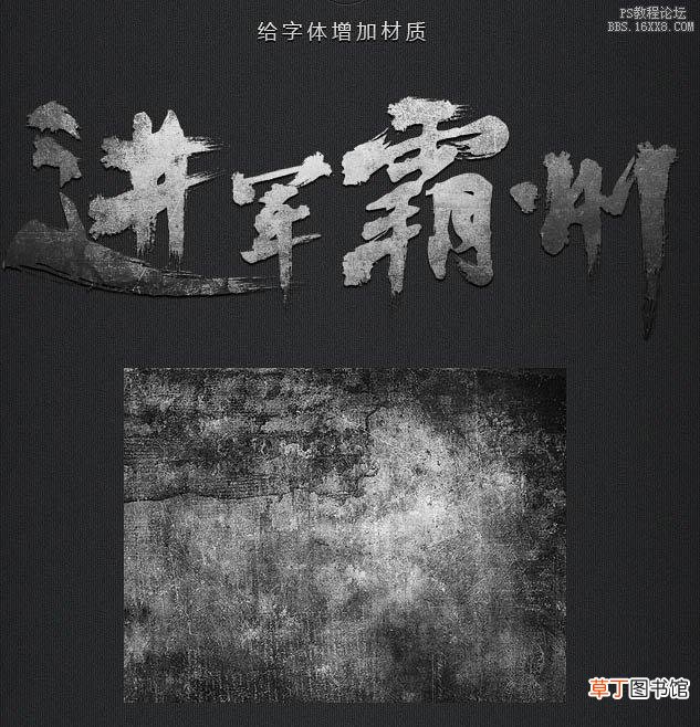 ps文件如何转换成ai矢量文件 矢量文件