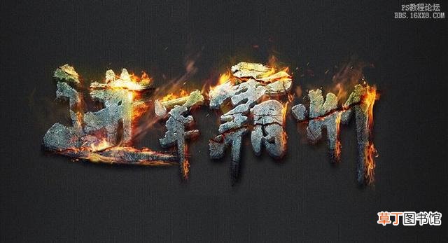 ps文件如何转换成ai矢量文件 矢量文件