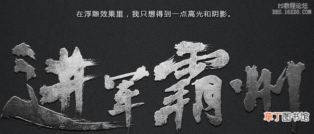 ps文件如何转换成ai矢量文件 矢量文件