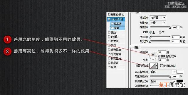 ps文件如何转换成ai矢量文件 矢量文件