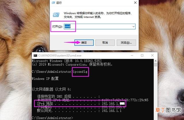 手机如何打开隔空投送 如何打开隔空投送