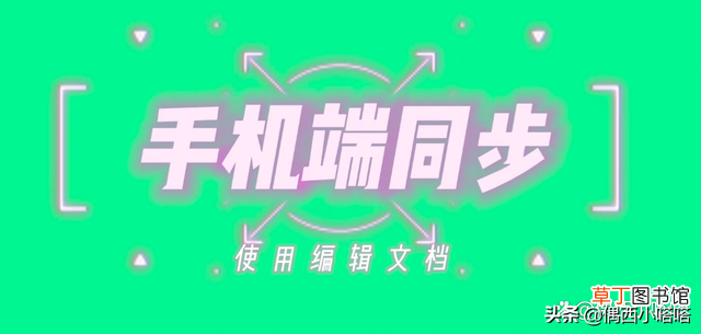 wps保存快捷键不见了 wps保存快捷键