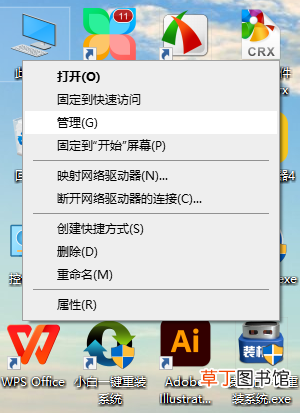 电脑键盘图片 清晰 电脑键盘图片