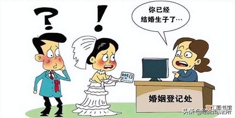 结婚30年叫什么婚姻 30年叫什么婚姻?
