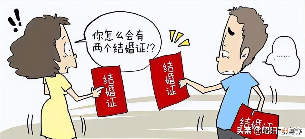 结婚30年叫什么婚姻 30年叫什么婚姻?