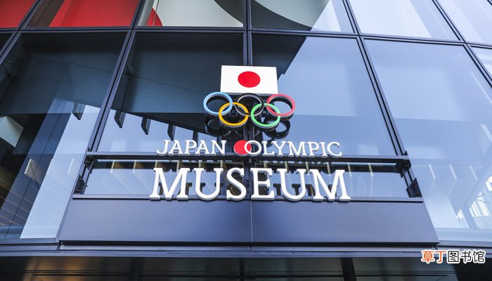 申办奥运会的流程