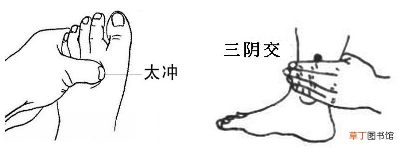 痛经也能带薪休假了？别闹，几个妙招教你缓解痛经