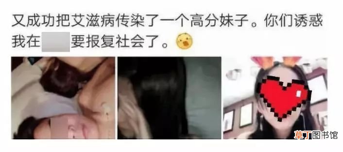 女大学生染艾滋传给300男性，预防艾滋这三点需要做到
