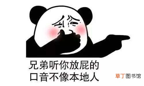 经常放屁是怎么回事 如何避免经常放屁