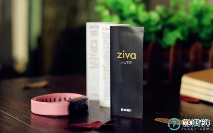 乐心手环怎么开机关机 mambo手环使用教程