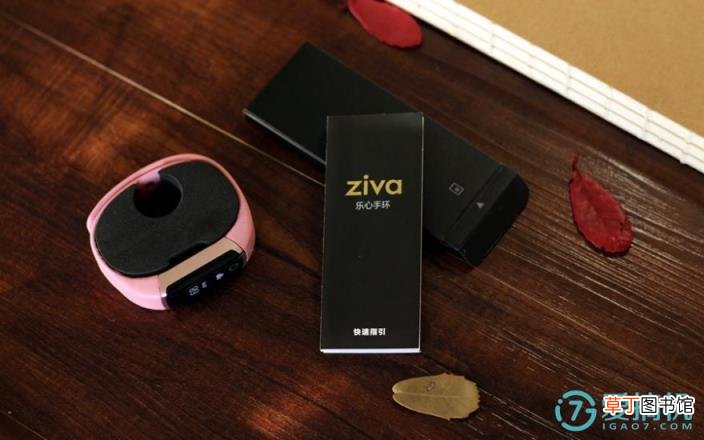 乐心手环怎么开机关机 mambo手环使用教程
