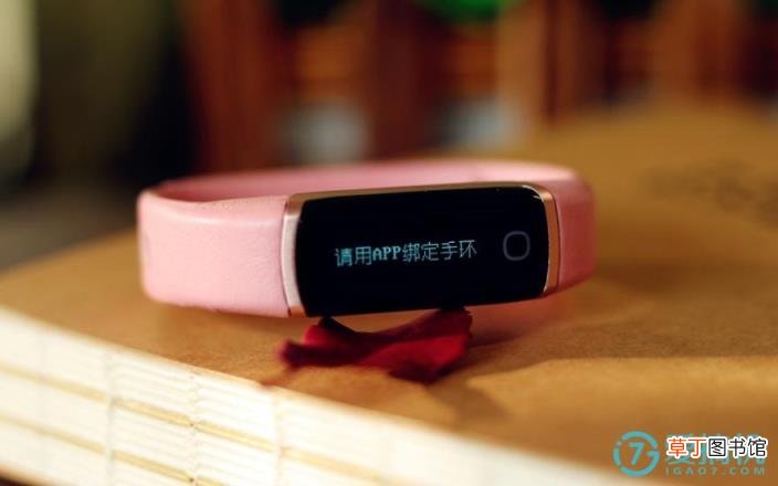 乐心手环怎么开机关机 mambo手环使用教程