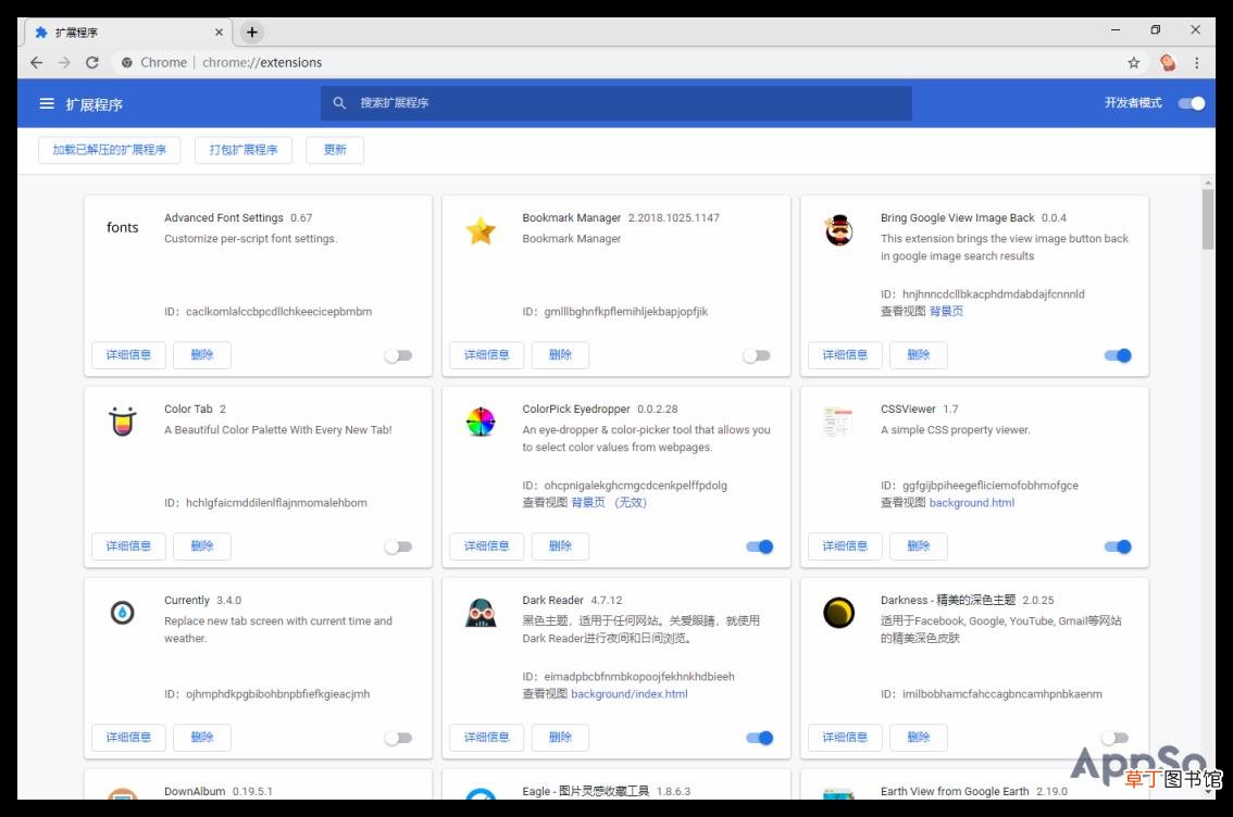 google浏览器怎么用不了 谷歌chrome翻墙教程
