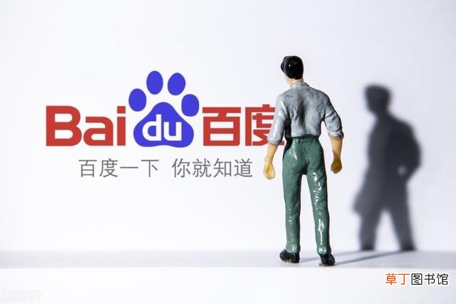 谷歌搜索引擎 google 如何使用谷歌搜索引擎