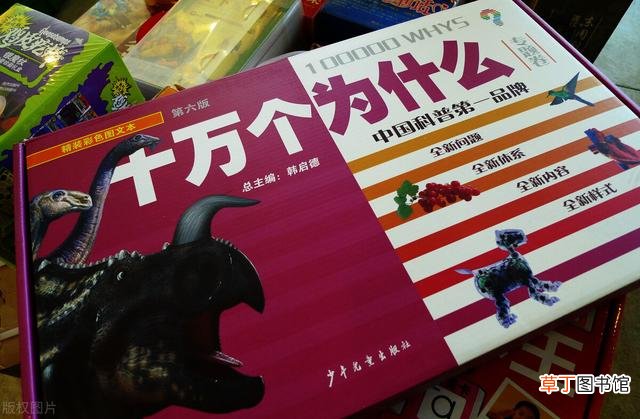 谷歌搜索引擎 google 如何使用谷歌搜索引擎
