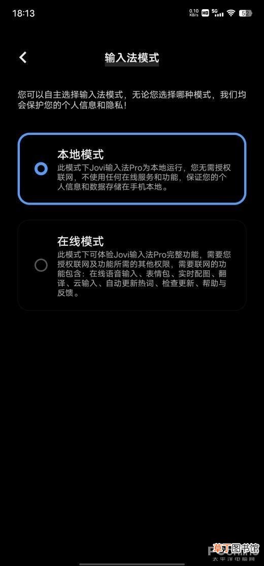 电脑时间不同步了怎么回事 电脑时间不同步