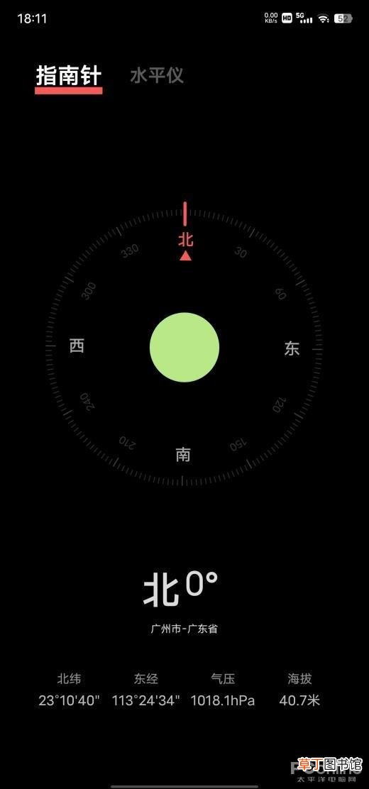电脑时间不同步了怎么回事 电脑时间不同步