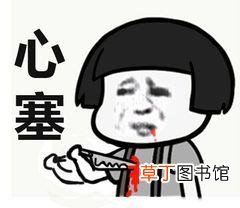 ppt制作流程图线条怎么画 ppt怎么制作流程图
