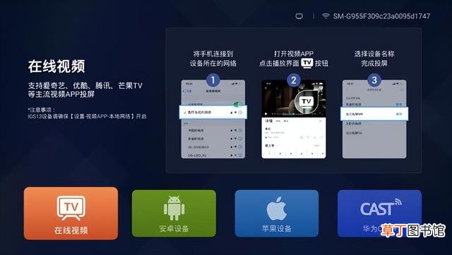 手机视频播放器哪个软件最好用 视频播放器哪个最好用