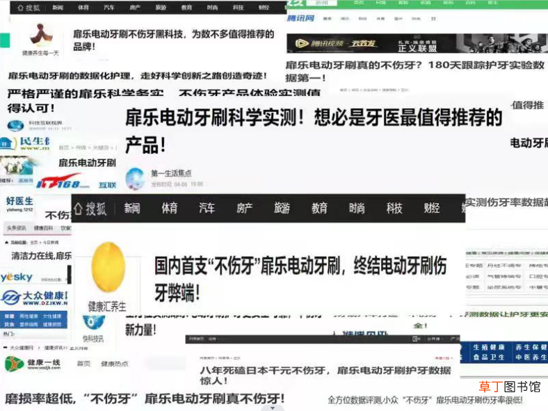 老师结婚,学生适合送什么礼 老师结婚学生应该送什么礼物好