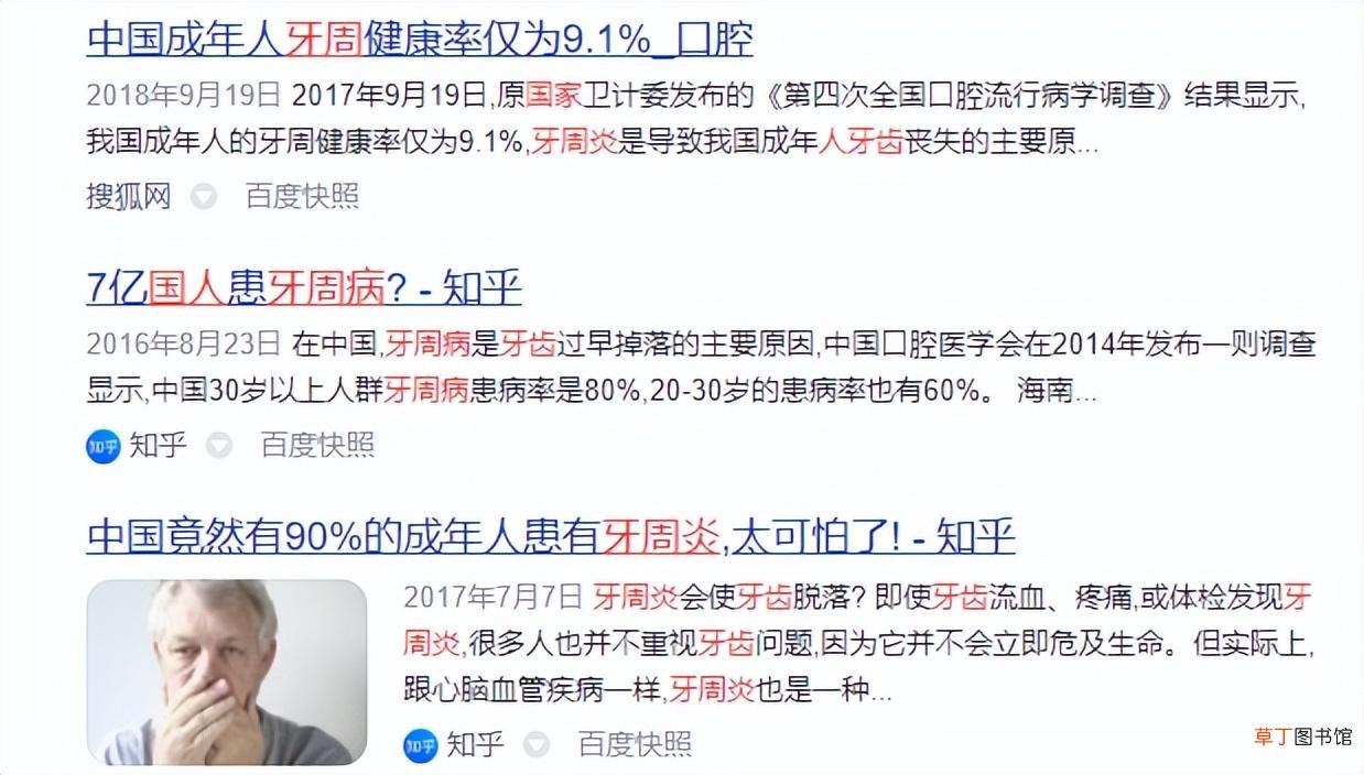 老师结婚,学生适合送什么礼 老师结婚学生应该送什么礼物好