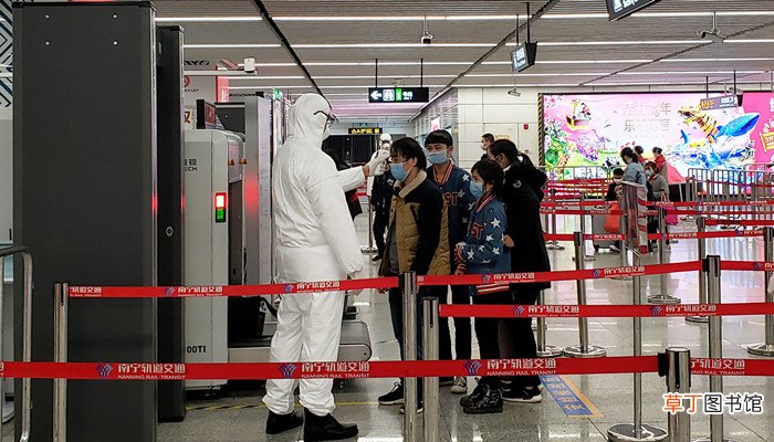 机场安检措施