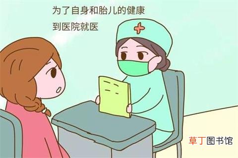 怀孕初期白带的变化-怀孕初期白带增多要注意什么