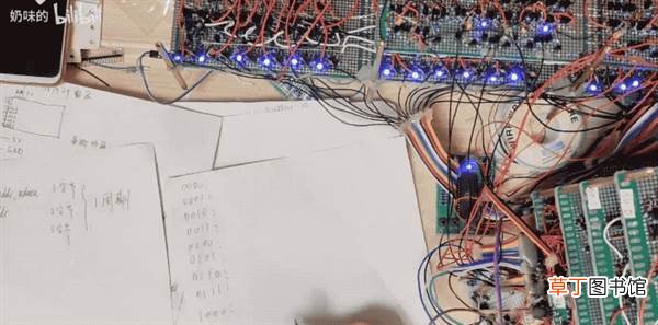可跑程序 B站焊武帝爆火出圈：纯手工拼晶体管自制CPU