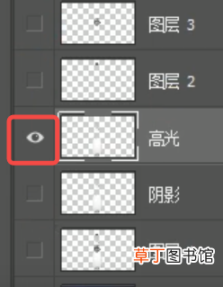 怎么用ps将原来不透明的瓶子制作成透明的瓶子