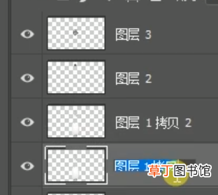 怎么用ps将原来不透明的瓶子制作成透明的瓶子