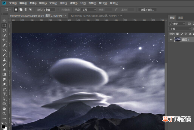 怎么用PS制作闪电效果