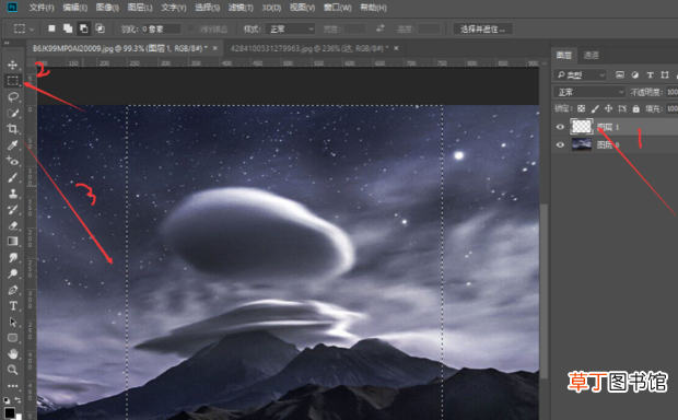 怎么用PS制作闪电效果