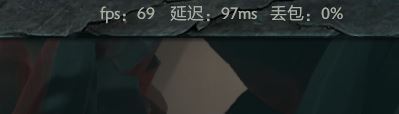 怎么在dota2右上角显示fps和ping值