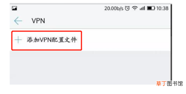 steam手机版打不开怎么办