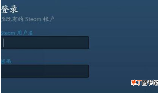 steam手机版打不开怎么办